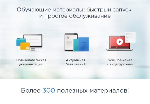 Аспро: Шины и диски 2.0 - интернет-магазин